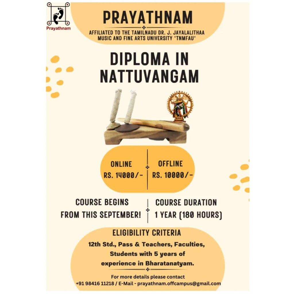 Prayathnam programs offered