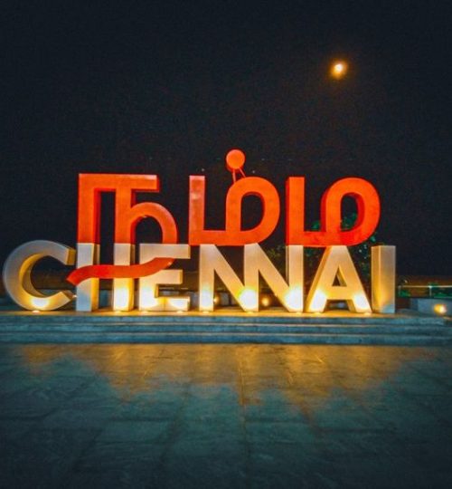 Namma Chennai